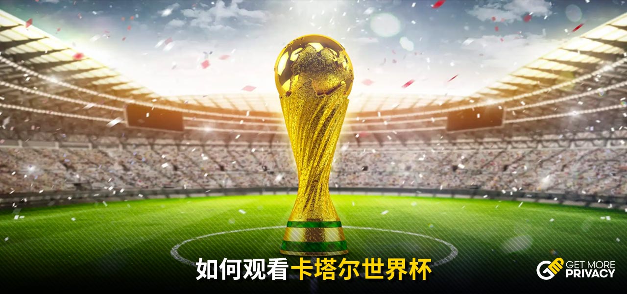 深入分析